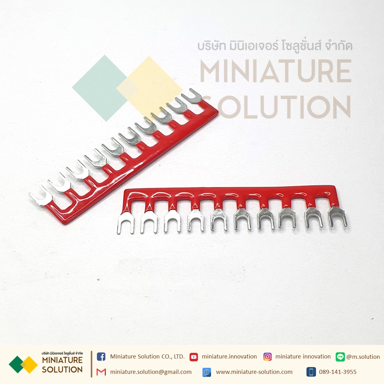 Terminal Jumper จั๊มเปอร์สำหรับเทอร์มินอล ST2.5 PT2.5 TB1510 TBD10 TBC10 TB1510 TBD10 TBC10