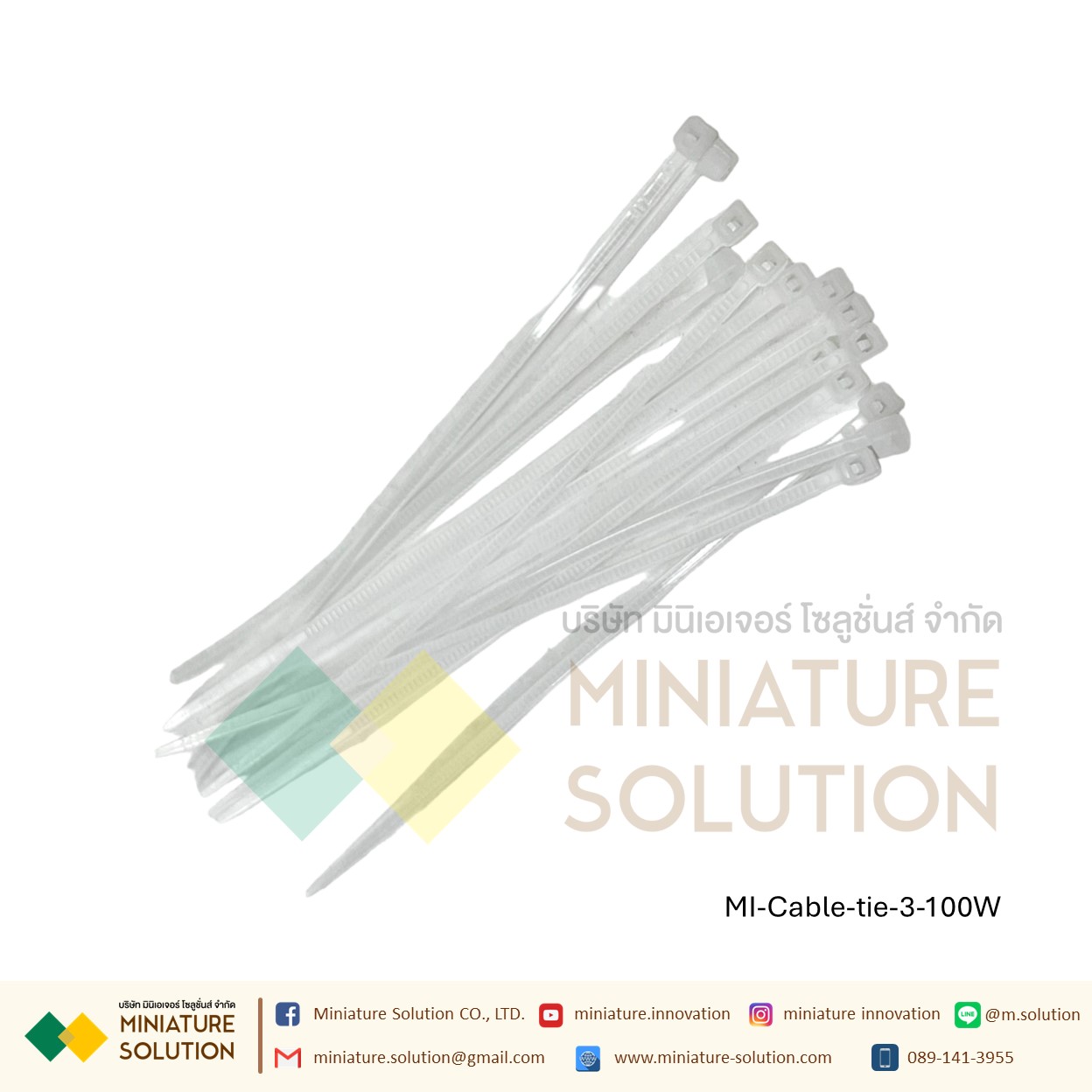 สายรัดเคเบิ้ลไทร์ Cable tie หนวดกุ้ง เคเบิ้ลไทร์ Self-Locking Plastic Nylon ขายยกแพค (3X80/3X100/3X150/4X150/5X150/4X200/5X200 mm) สีขาว/ดำ