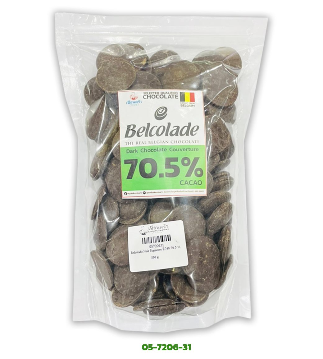 Belcolade Dark Couverture Chocolate 70.5 % Noir Supreme แบ่งบรรจุ ขนาด 500 g. (05-7206-31)