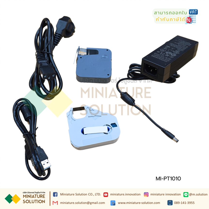 เครื่องพิมพ์ปลอกมาร์คสายไฟ PUTY PT-1010 Label Printer Wire Marker เครื่องพิมพ์สติ๊กเกอร์ เครื่องปริ้นปลอกสายไฟ PVC Tube Marking Tube Marker Printer เครื่องมาร์คสายไฟPVC