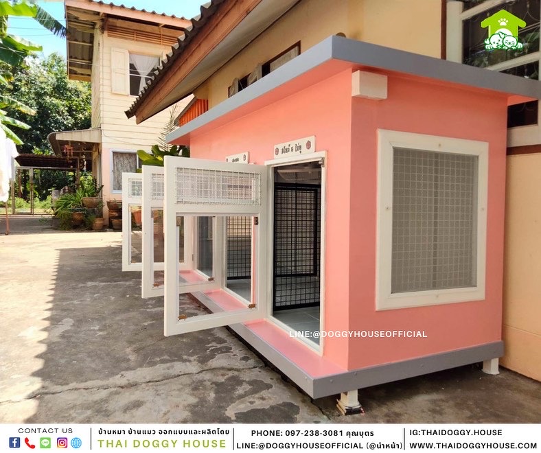 บ้านหมา 3ประตู แบบบ้าน Box Style