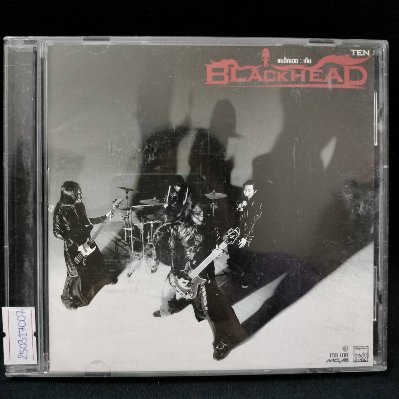 แบล็คเฮด – เท็น / แผ่นสวย