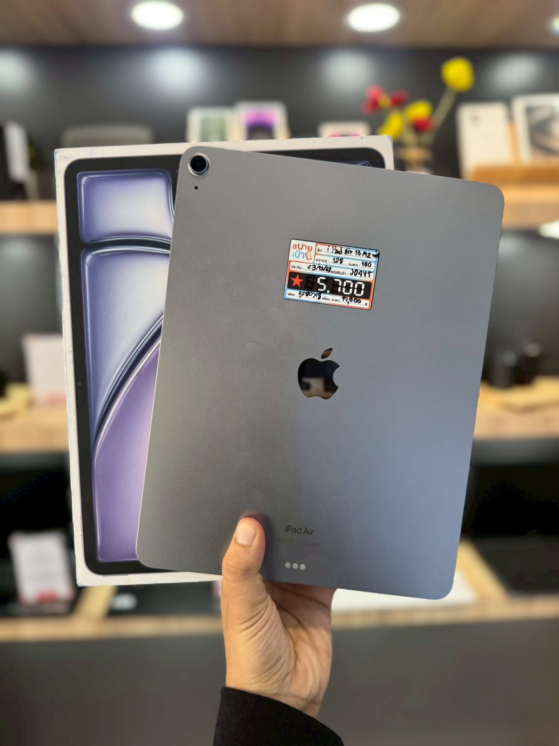iPad Air 13'' (M2) 128GB Space Gray Wifi