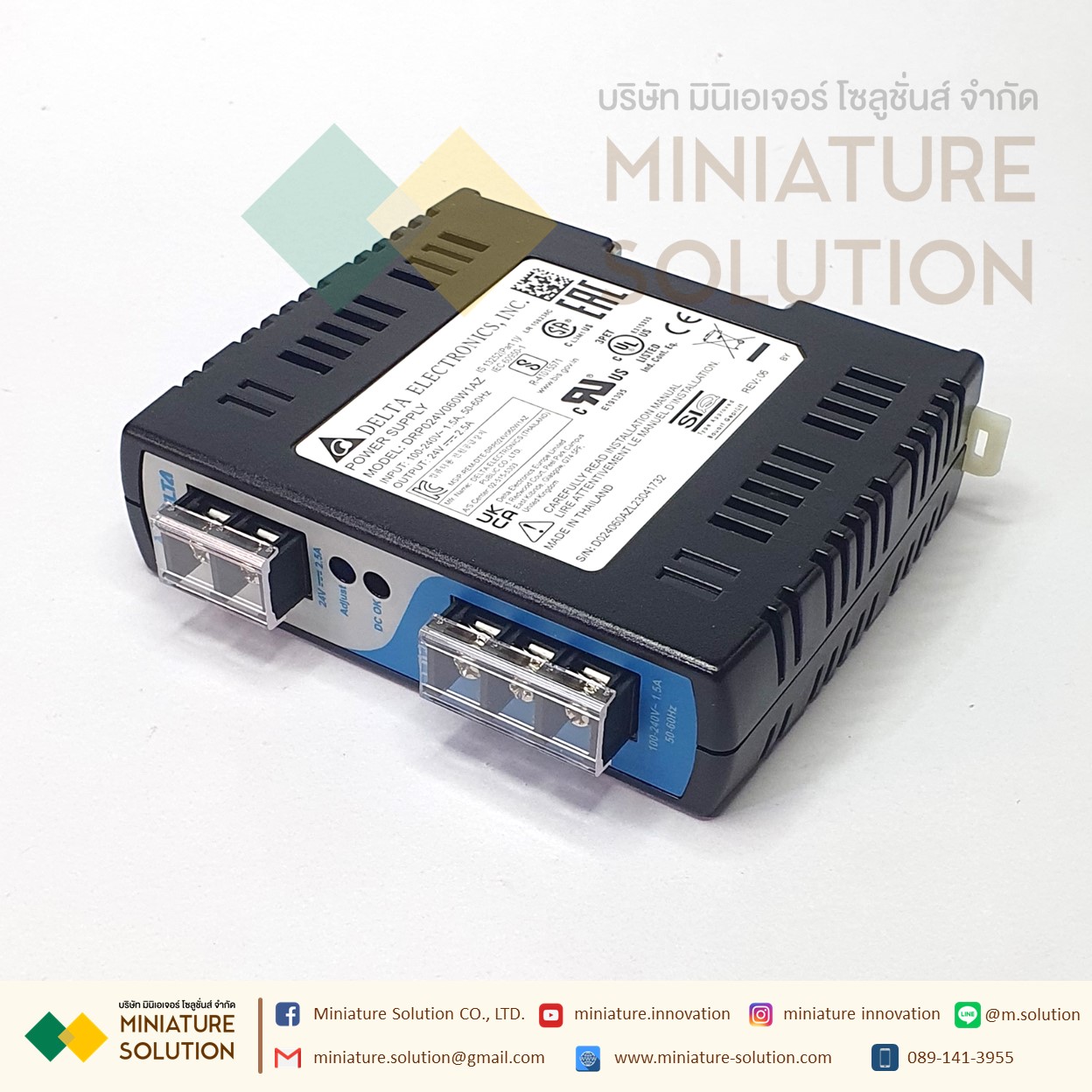 Delta Power Supply 24V/2.5A (60W) 220V Delta Power Supply (DRP024V060W1AA สีฟ้า DRP024V060W1AZ สีดำ)