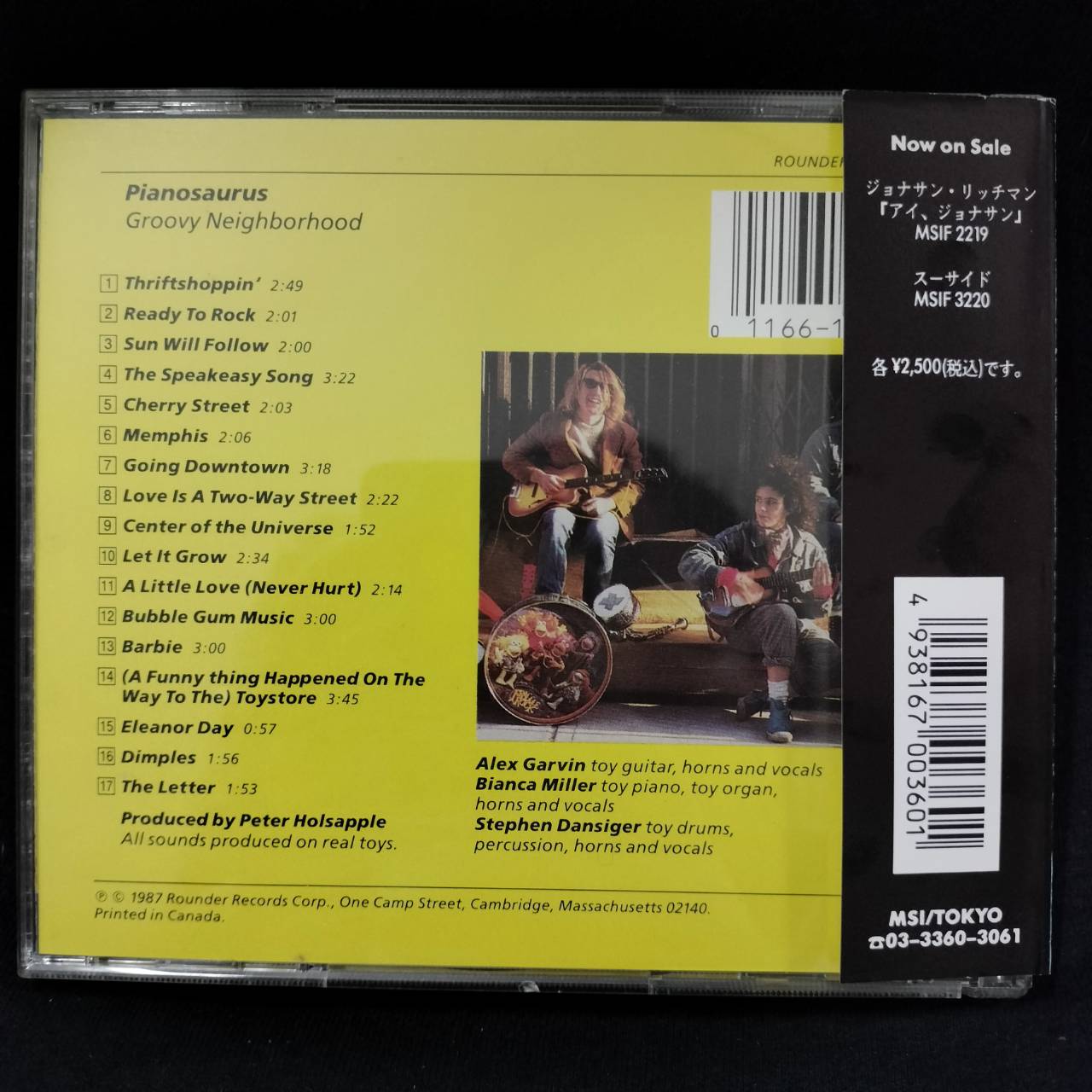 Pianosaurus – Groovy Neighborhood / USA / แผ่นดี / มี Obi