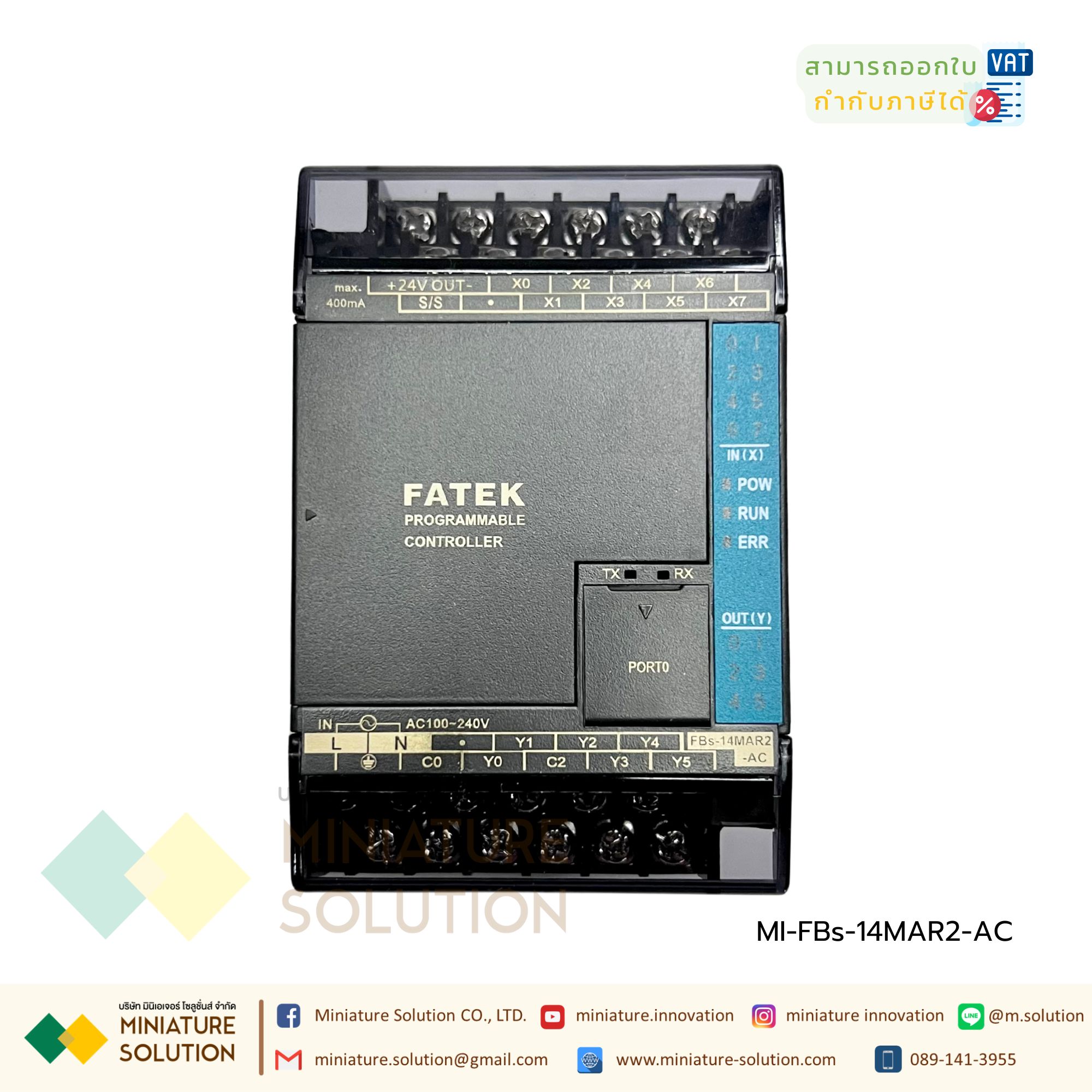 Fatek PLC Controller FBs-14MAR2-AC
