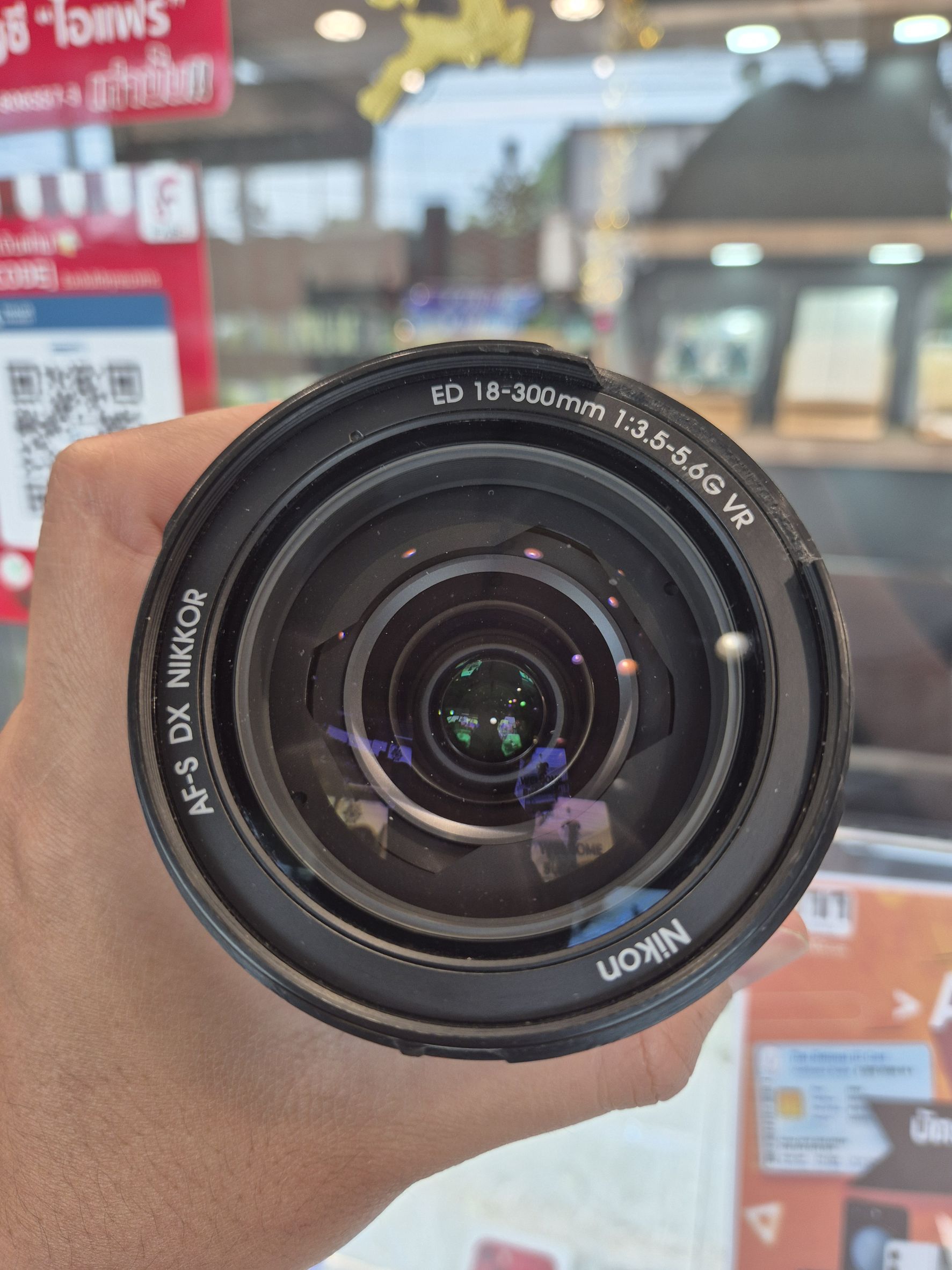 NIKON af-s dx nikkor 18-300mm 1:3.5-5.6g ed vr