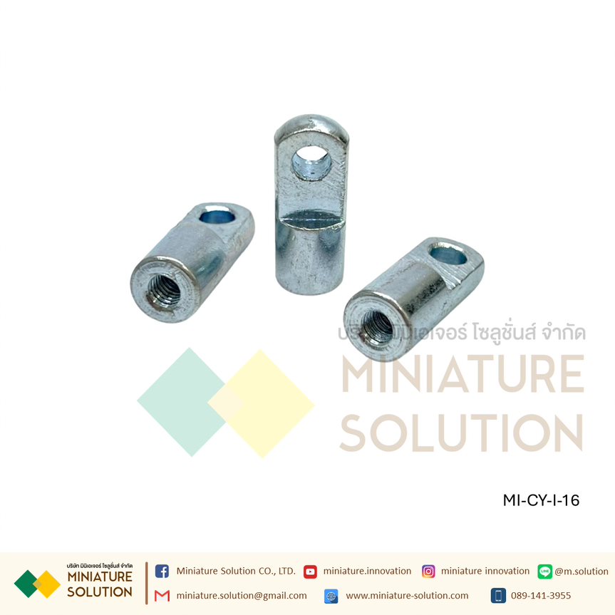 ตัวยึดแกนกระบอกลม แบบตรง I Joint Air Cylinder สำหรับกระบอกลม SC 32 ขายึดกระบอกลม ตรง ตัวต่อปลายแกนกระบอกลม เกลียวใน