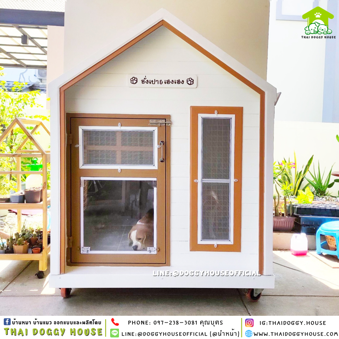 บ้านหมา แบบบ้าน 𝑵𝒐𝒓𝒅𝒊𝒄 𝒔𝒕𝒚𝒍𝒆