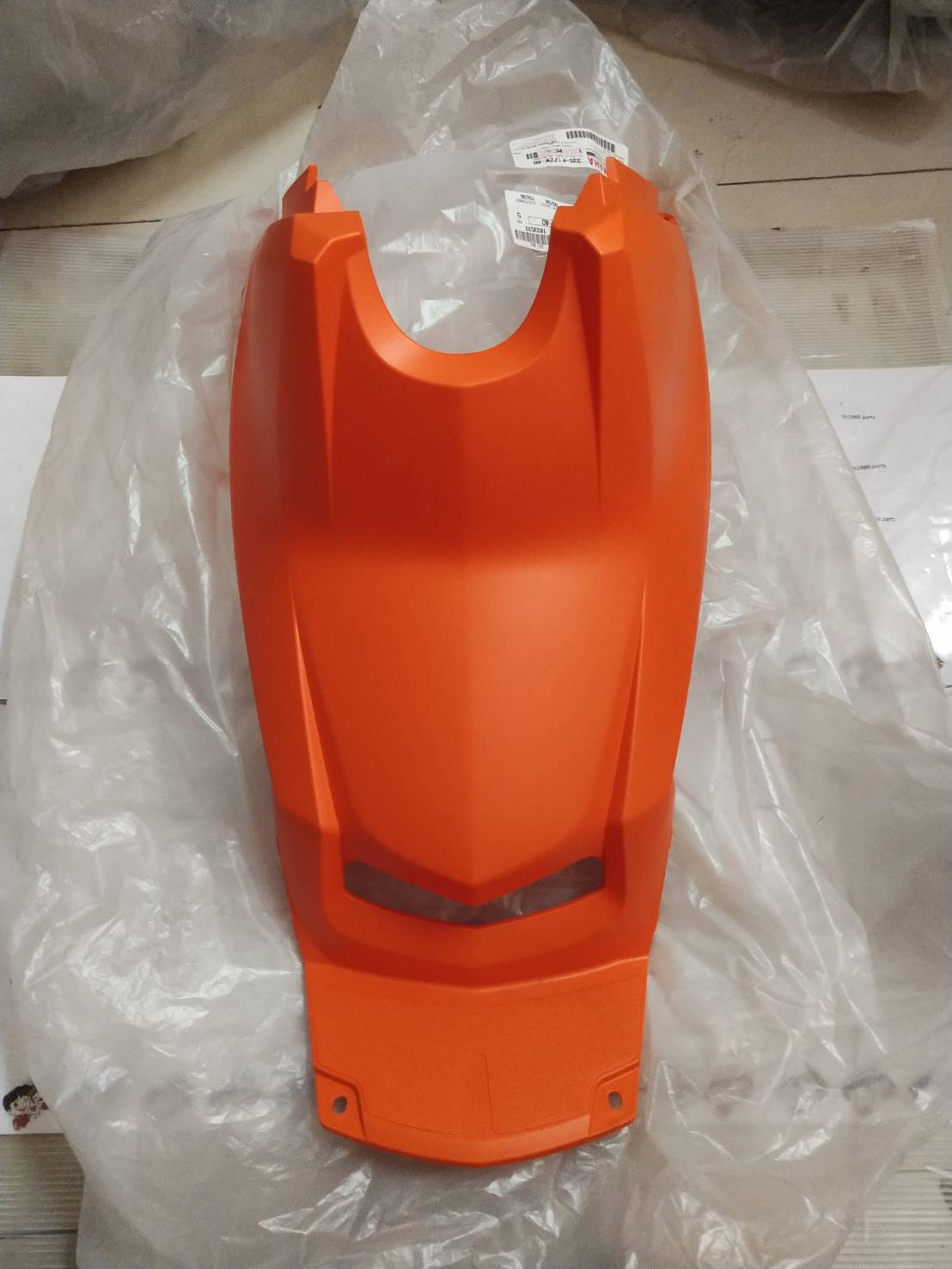 ฝาครอบใต้เบาะสีส้ม สำหรับรุ่น MIO125 อะไหล่แท้ YAMAHA 33S-F172W-40