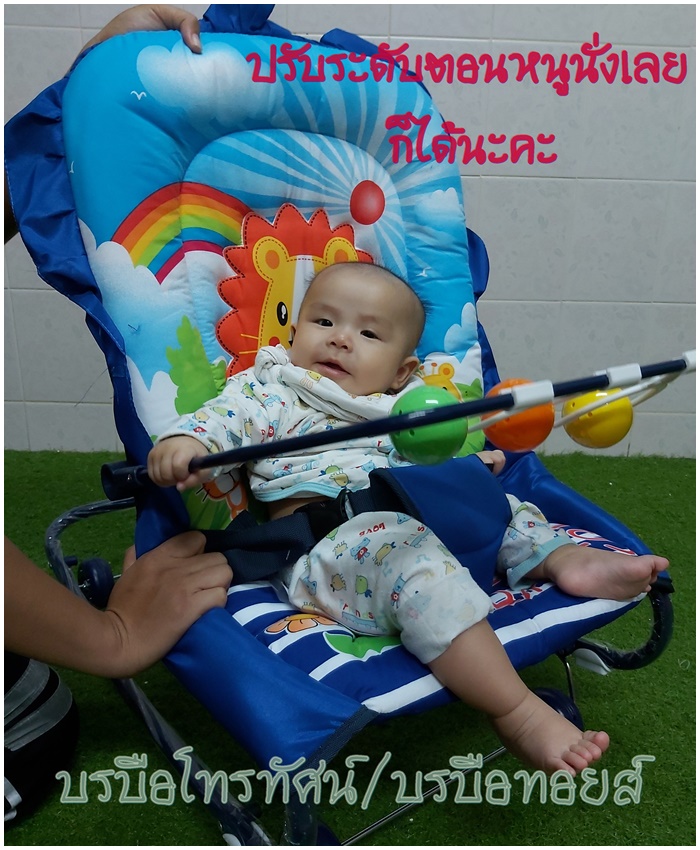 เปลโยกลากขนาดใหญ่ เปลเด็กแรกเกิด ปรับเบาะง่ายแค่ดัน