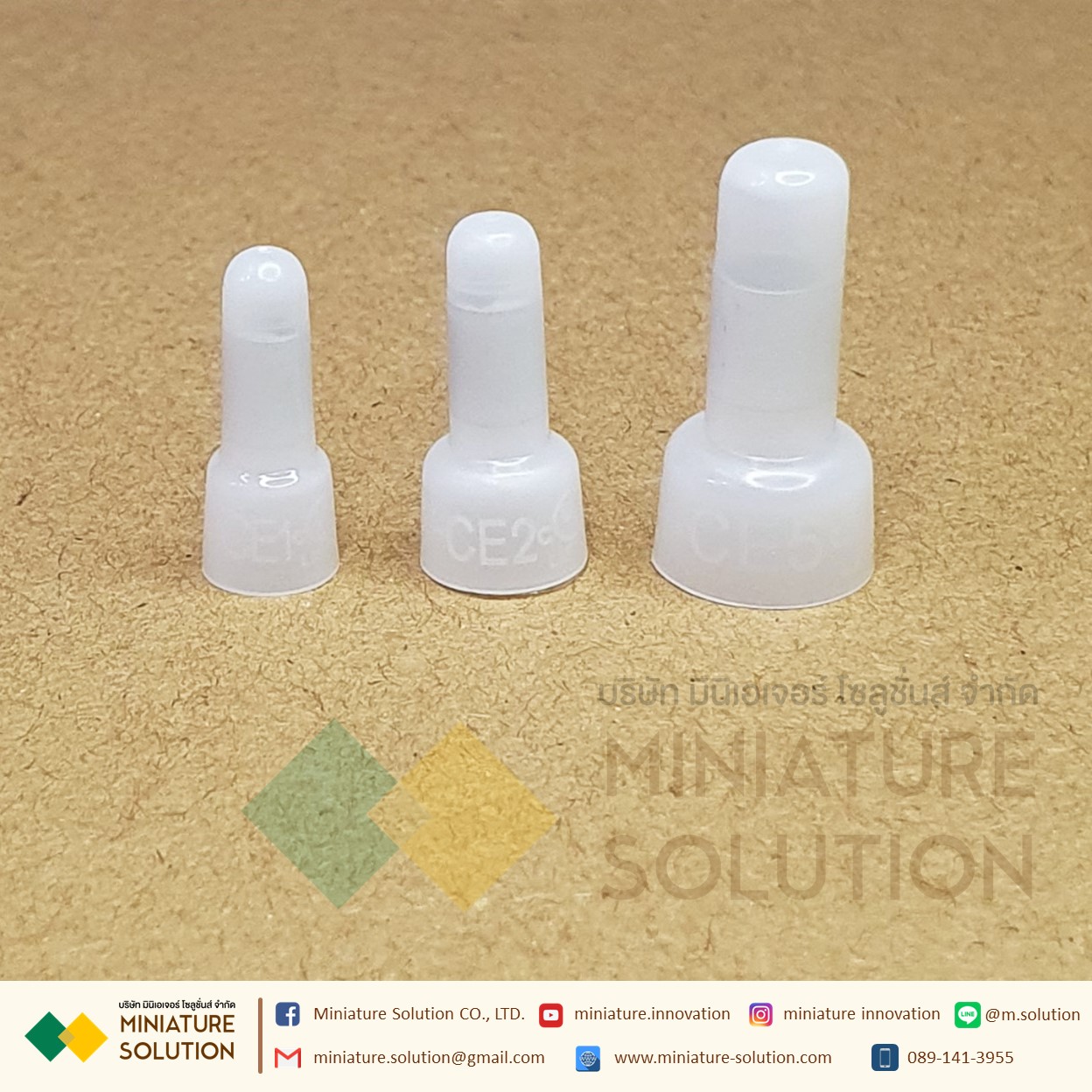 MINIdex หางปลาหัวหมวก Closed End Wire หัวหมวกต่อสาย ย้ำสายไฟ หางปลา สีขาวใส (ถุงละ100ตัว/ถุง)