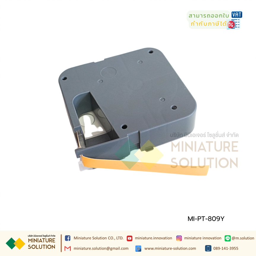 สติ๊กเกอร์ LABEL 9 mm. สีเหลือง สำหรับเครื่องพิมพ์ยี่ห้อ PUTY รุ่น P800,PT1010 (PT-809Y)