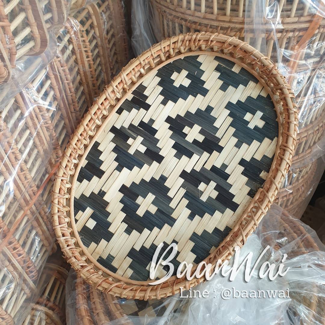 ถาดหวายสาน (พื้นขาว-ดำ) ถาดหวาย ถาดเสิร์ฟอาหาร ทรงรี