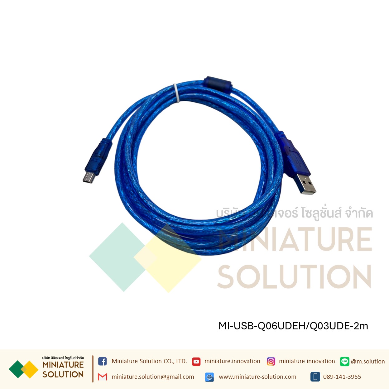 สายโหลด PLC Mitsubishi Q series USB-Q06UDEH / Q03UDE ยาว 2 เมตร