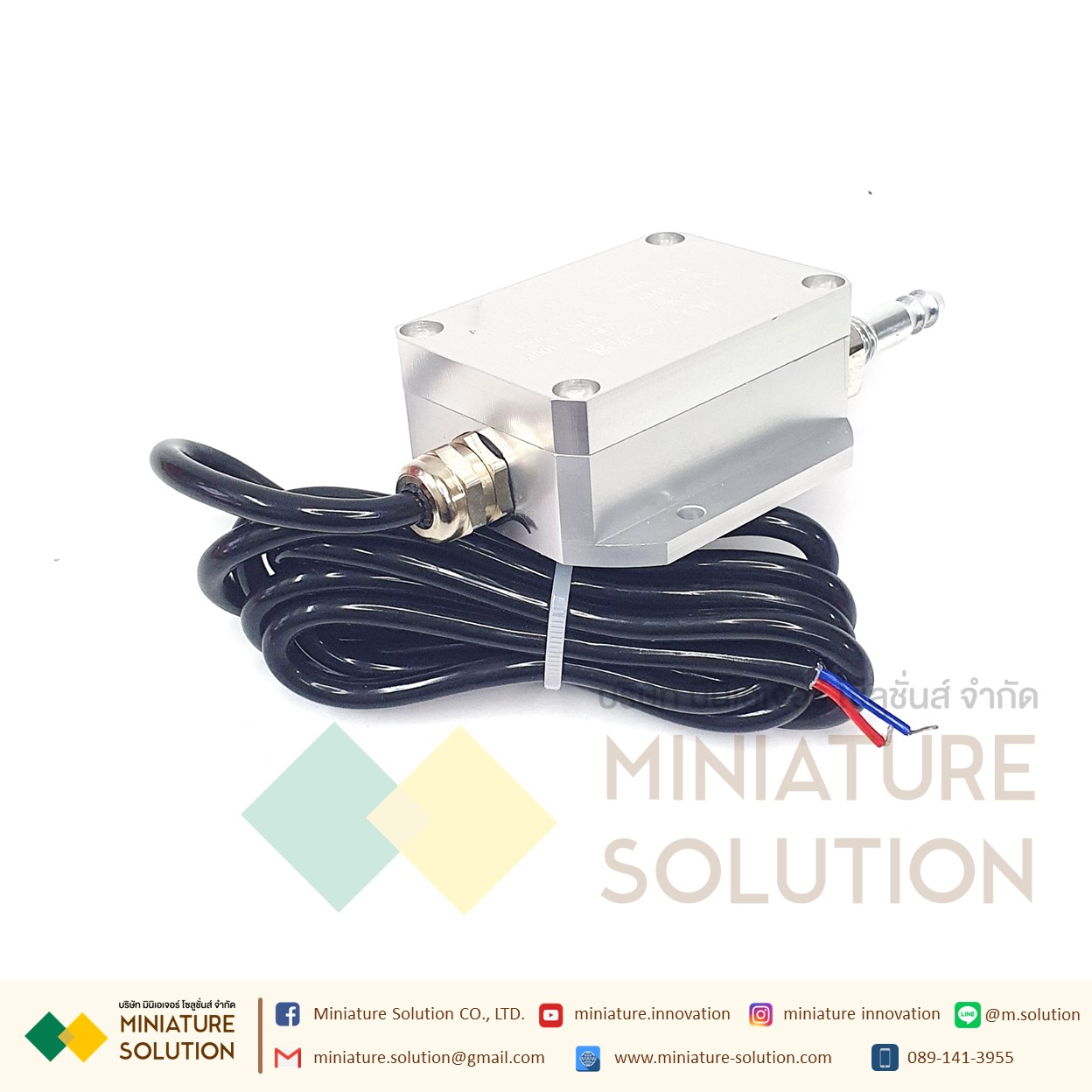 PCM620 เซนเซอร์วัดความแตกต่างของความดัน Analog 4-20mA Air Differential Pressure Sensor Transmitter ตรวจสอบการอุดตันของระบบ การอุดตันของแผ่นกรองอากาศ (PCM620)(0-100Pa)(0-500Pa)(-100-100Pa)