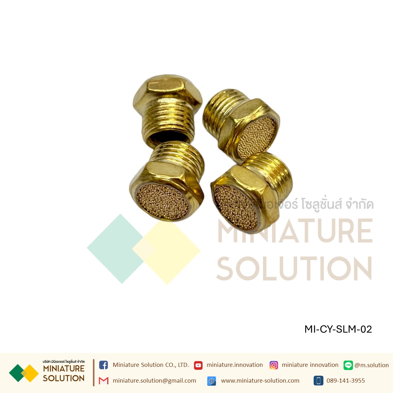 ข้อต่อลม Silencer เก็บเสียง / Muffler หลายขนาด ขนาด SLM-M5, 1, 2, 3, 4, 6, (mm) 1,1.2,1.5 ,2 (inch) (SLM-01/02/03/04/M5)