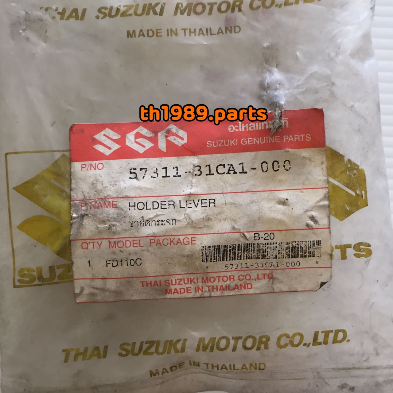ขายึดกระจก สำหรับรุ่น BEST110 FD110C อะไหล่แท้ SUZUKI 57311-31CA1-000