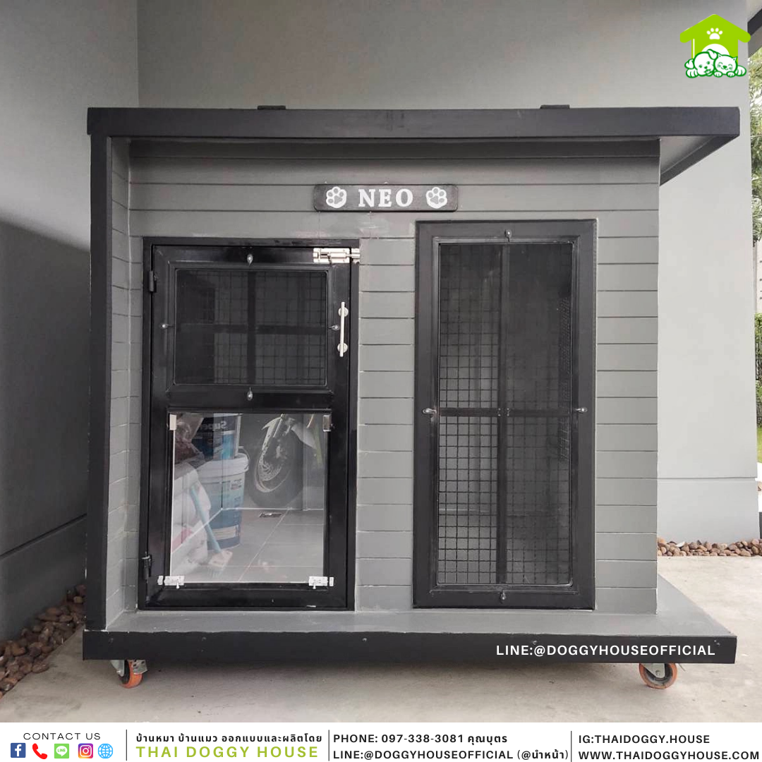 บ้านหมา แบบบ้าน Box Style