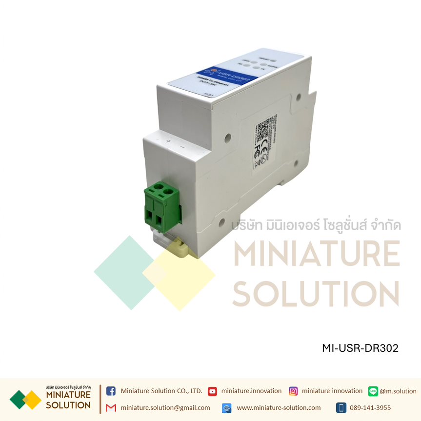 โมดูลแปลงสัญญาณ (USR-DR302 Modbus RS485 To Ethernet Converter) (USR-DR404 DIN-Rail RS485 to WiFi Converters between)