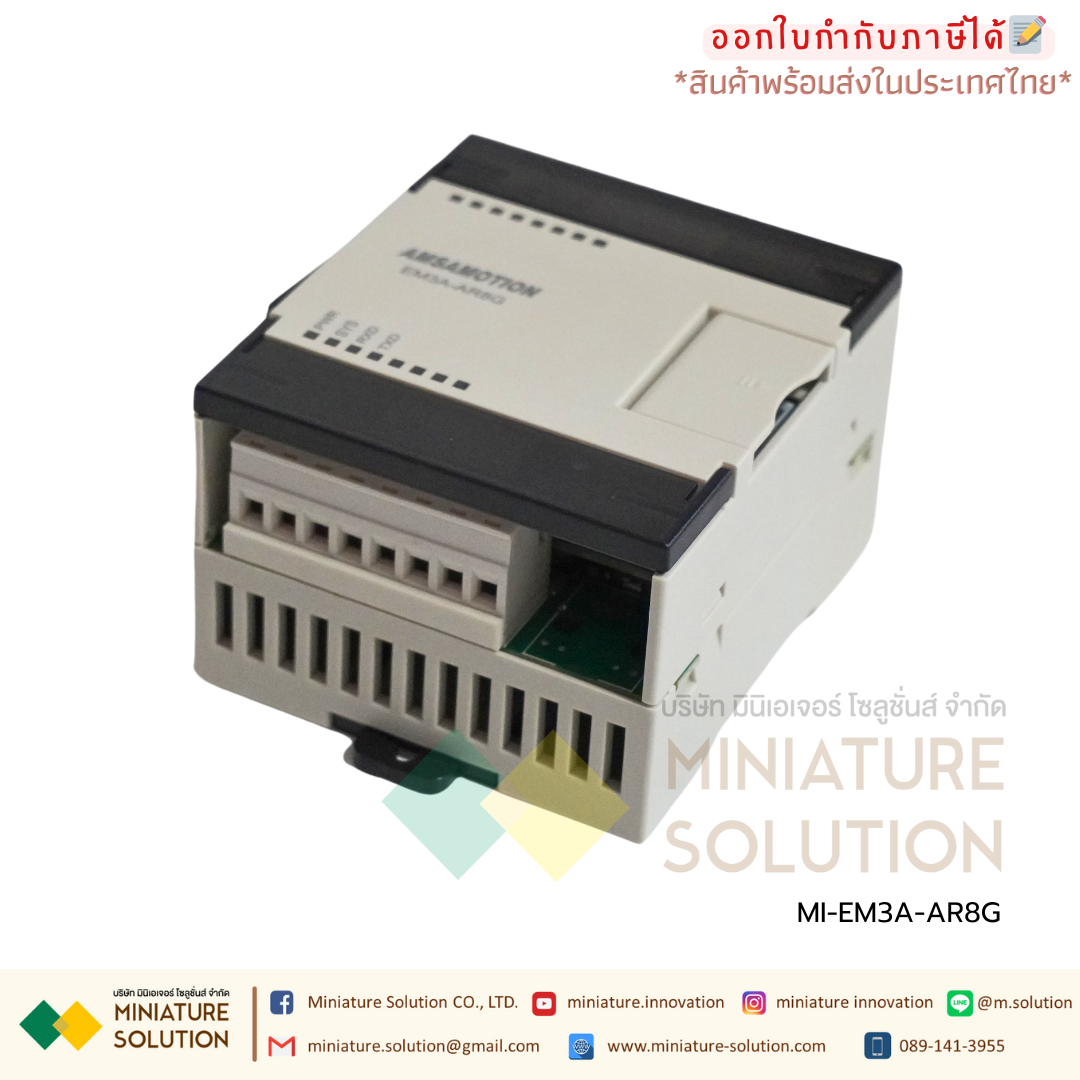 AMSAMOTION PLC expansion module Temperature อ่านค่าอุณหภูมิ 8-channel PT100 AI8x15Bit [EM3A-AR8G]