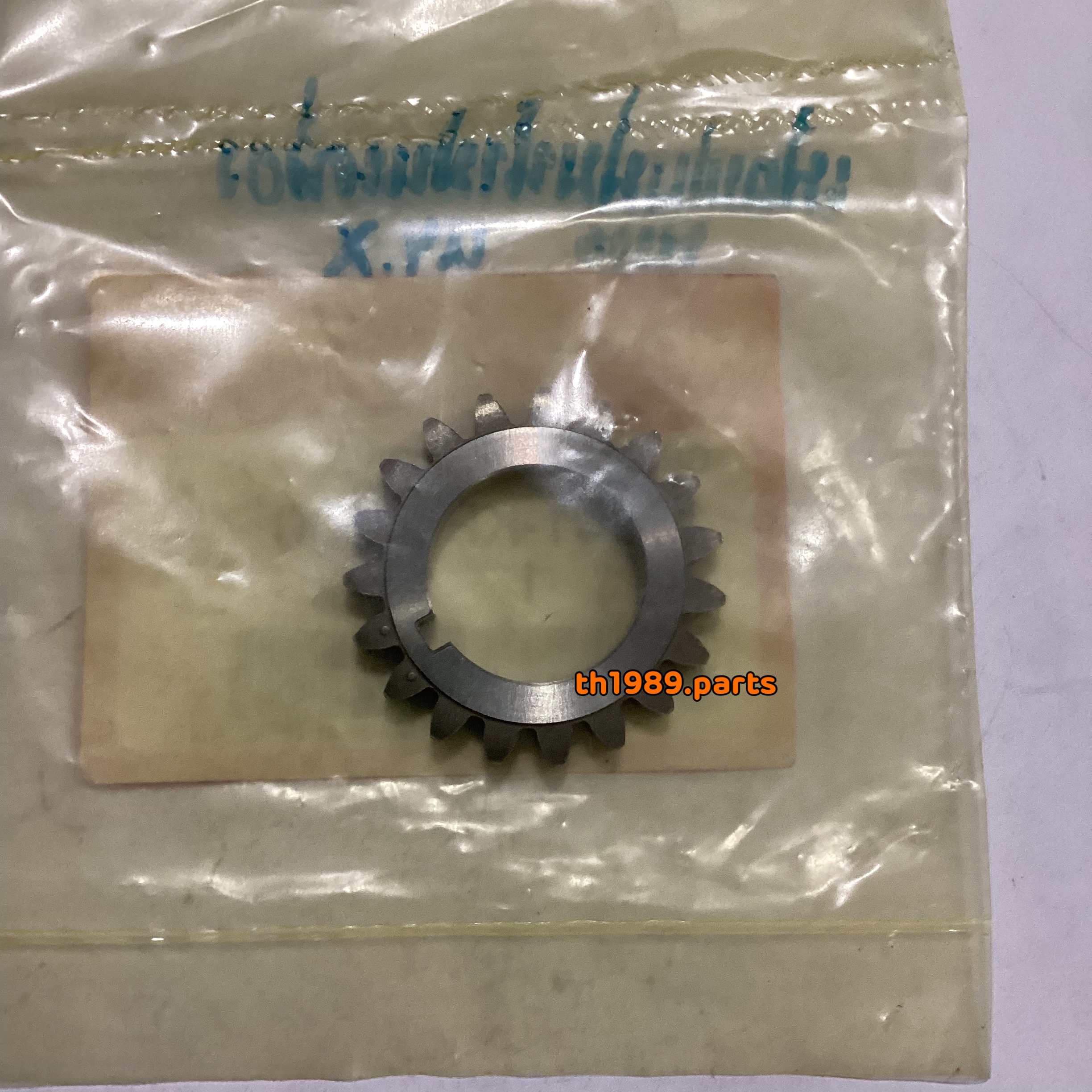 15341-KPH-900 เฟืองขับปั๊มน้ำมัน (19 ฟัน) WAVE125I 2004-2020 , WAVE125R,S,X อะไหล่แท้ HONDA