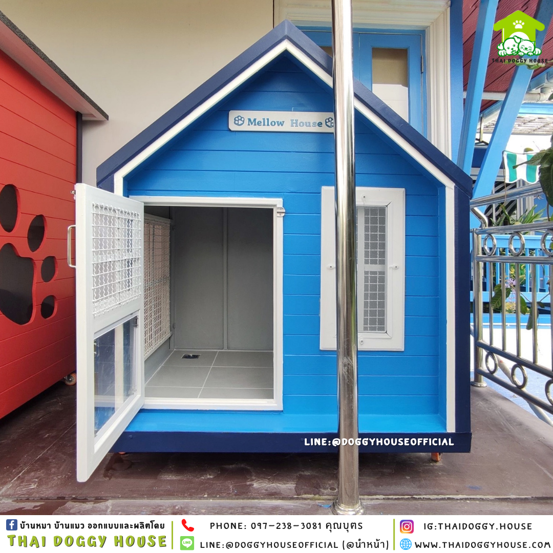 บ้านหมา แบบบ้าน Nordic style