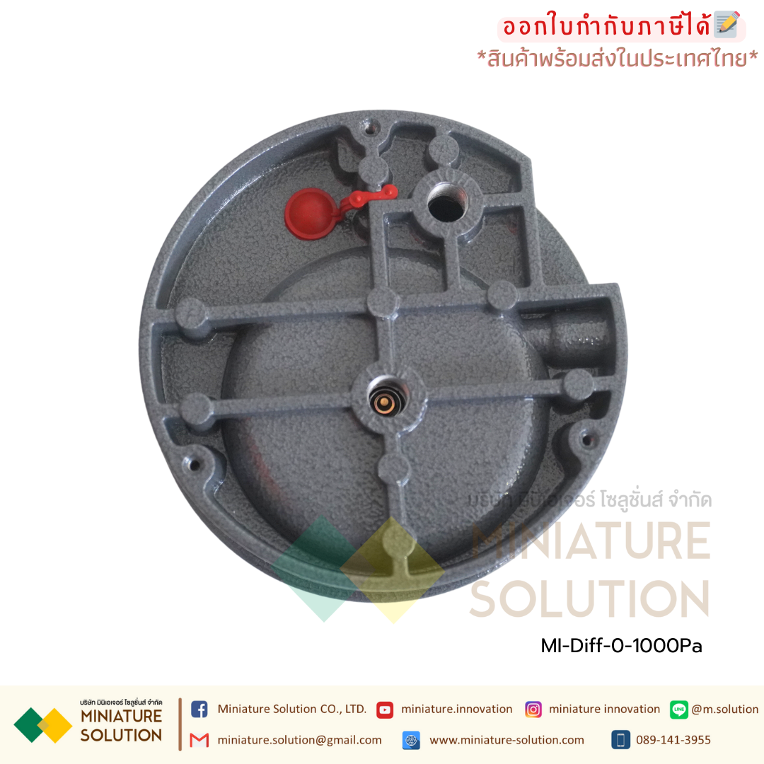 เพรสเชอร์เกจ เกจวัดความดัน 2000 วัดแรงดันห้องแยกโรค (ย่านวัด -60-0-60Pa) (0-500 Pa) (0-1000 Pa)