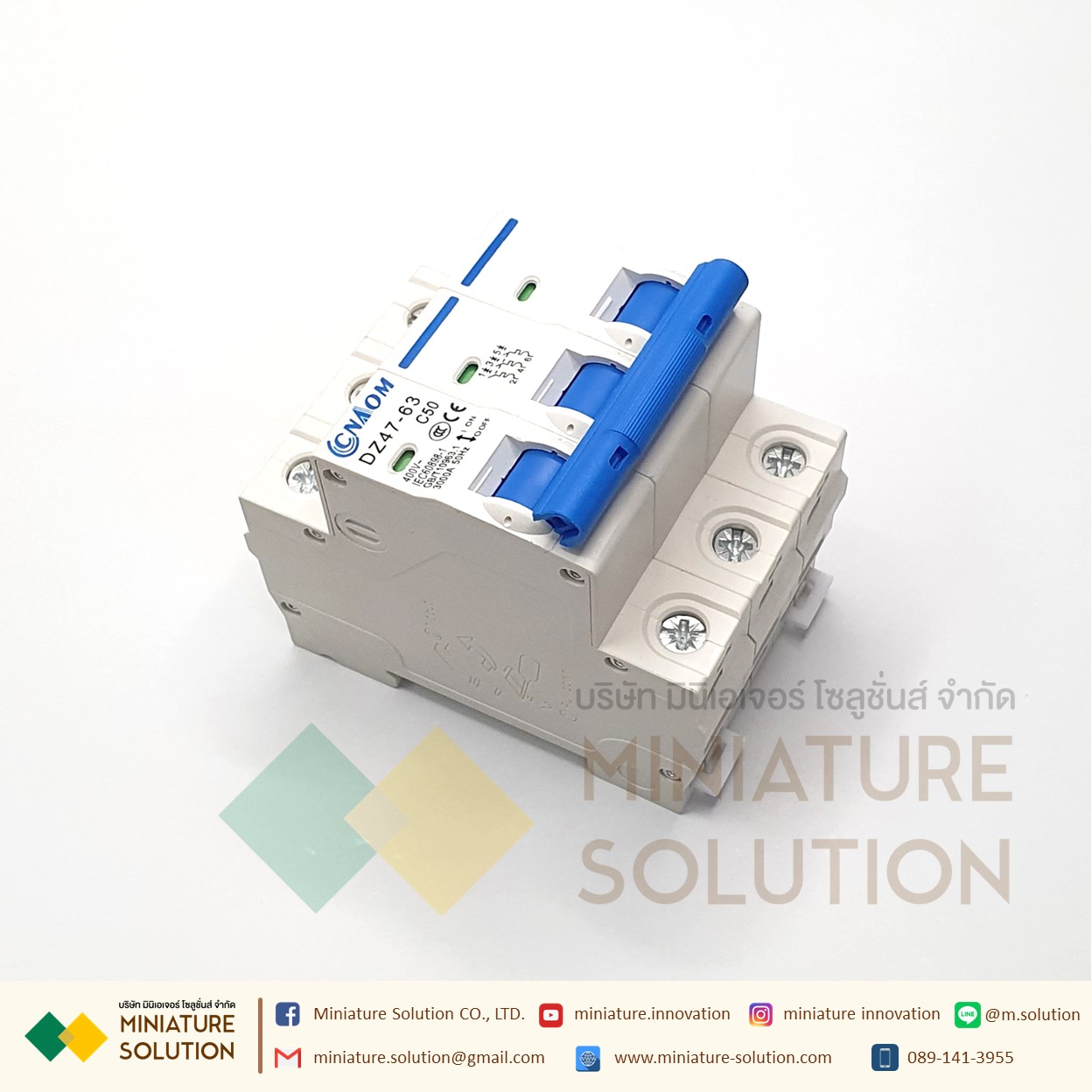 Miniature Circuit Breaker เซอร์กิตเบรกเกอร์ MCB เบรกเกอร์เกาะราง เบรกเกอร์ (3POLE) (16A 32A 40A 50A 63A)