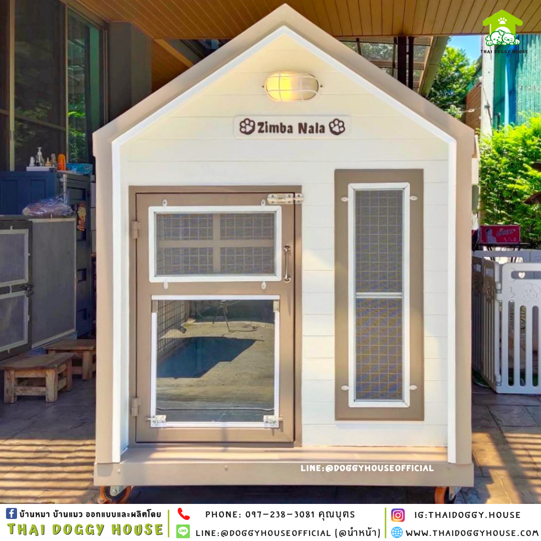 บ้านหมา แบบบ้าน 𝑵𝒐𝒓𝒅𝒊𝒄 𝒔𝒕𝒚𝒍𝒆