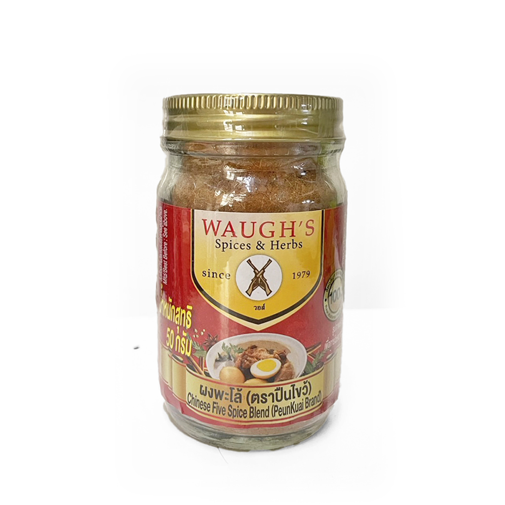 ผงพะโล้ วอลส์ ตราปืนไขว้ 50 g. Waug's Peunkuai Band Chiese Five Spice Blend 50 g.(05-8211)