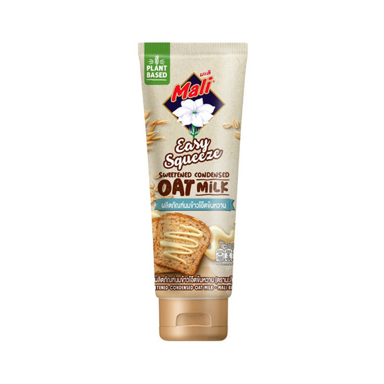 มะลิหลอดบีบ ข้าวโอ๊ตข้นหวาน Mali Easy Squeeze Sweetened Condensed Oat Milk 140 g. (05-9186)