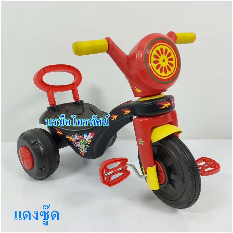 รถจักรยานสามล้อเด็กหน้าสัตว์ รถปั่นถีบ รถสามล้อเด็กราคาถูก