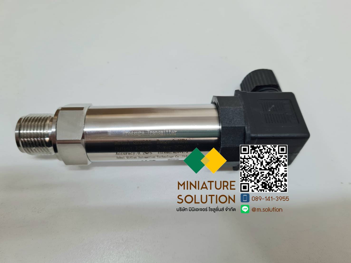 เซนเซอร์วัดแรงดัน วัดแรงดันในท่อ 0-1Mpa สื่อสาร RS485 Pressure Transmitter sensor MODBUS RTU stainless steel diffused silicon