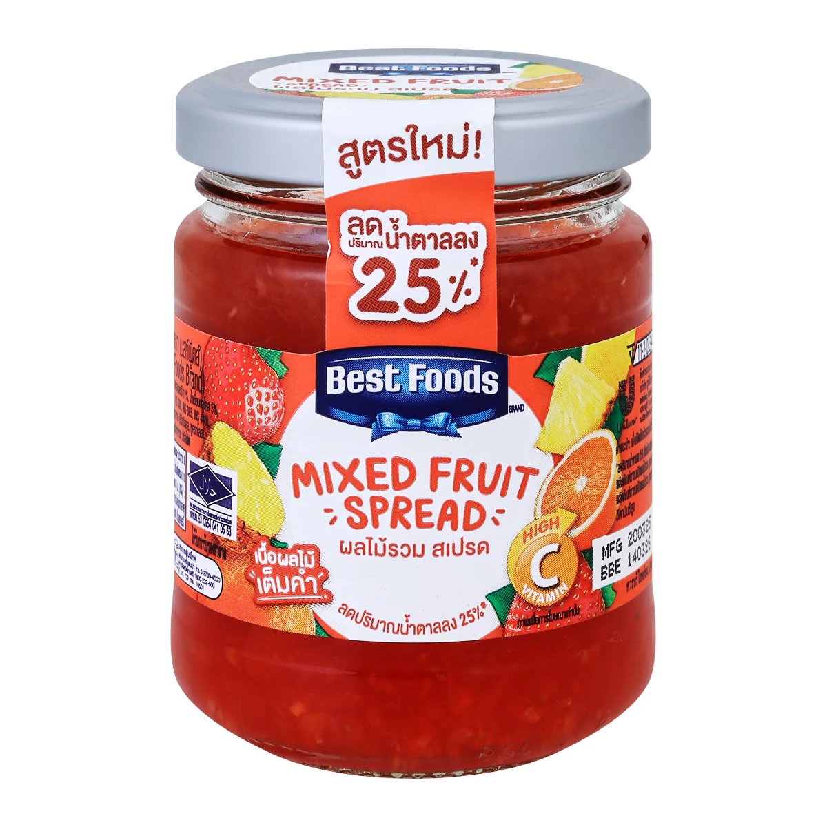 แยมรสผลไม้รวม ตรา เบสท์ ฟู้ดส์ Best Foods Mixed Fruit Spread 150 g. (05-3374)