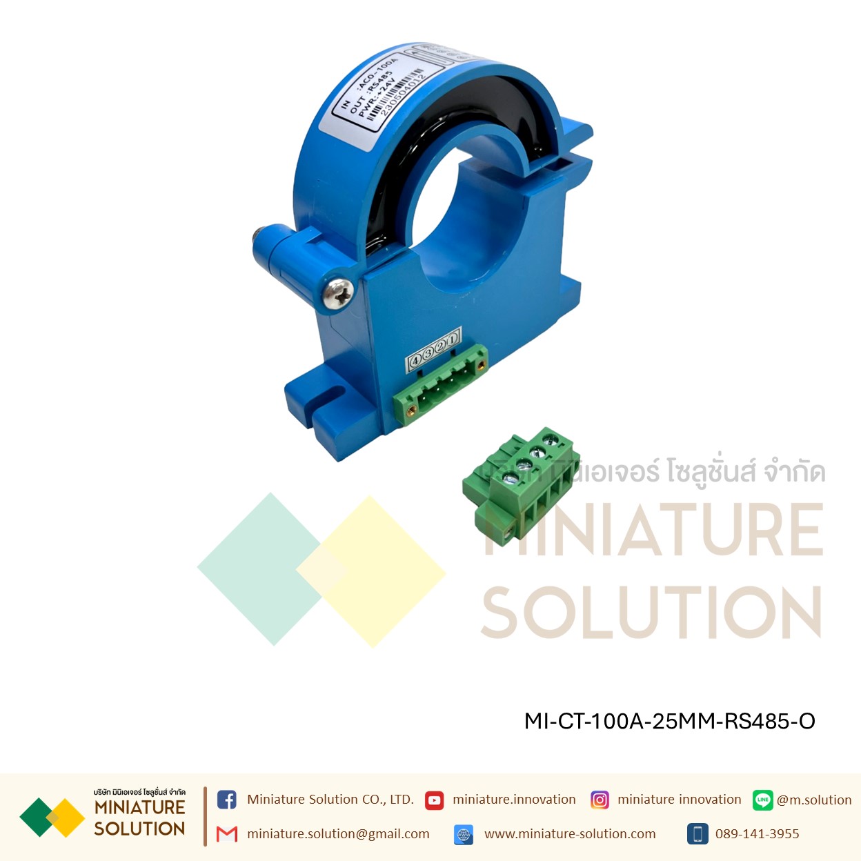 CT CURRENT TRANSFORMER หม้อแปลง CT RS485 Modbus Output Open port 25/38MM 100/200/300A (DC24V) (RS485)