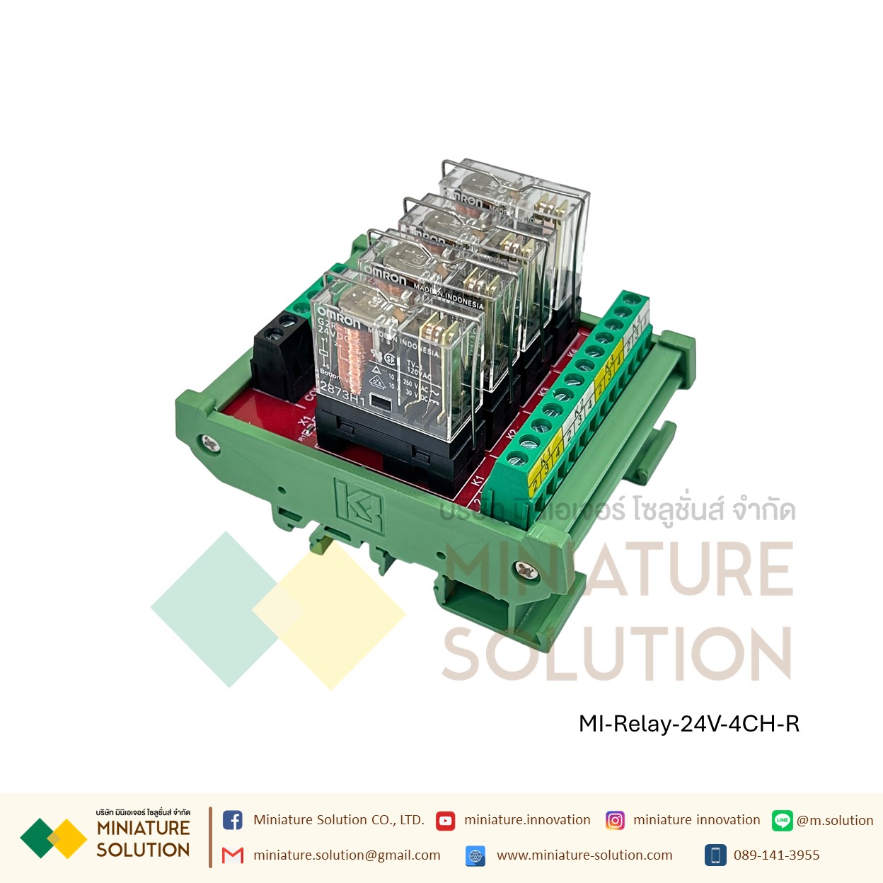 Omron G2R-1 relay module module 24V input microcontroller PLC signal isolation amplifier board 24V (2-24 Channel บอร์ดสีแดงฐานเขียว)