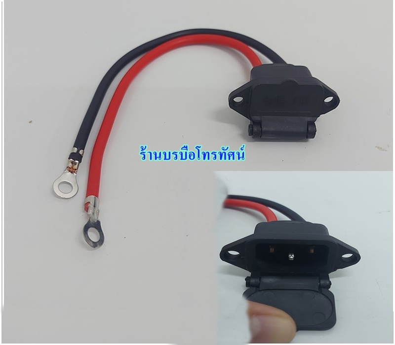 อะไหล่รถ3ล้อไฟฟ้า ยางนอก ยางใน กล่องควบคุม คันเร่ง แบตเตอรี่ สำหรับซ่อมรถไฟฟ้า