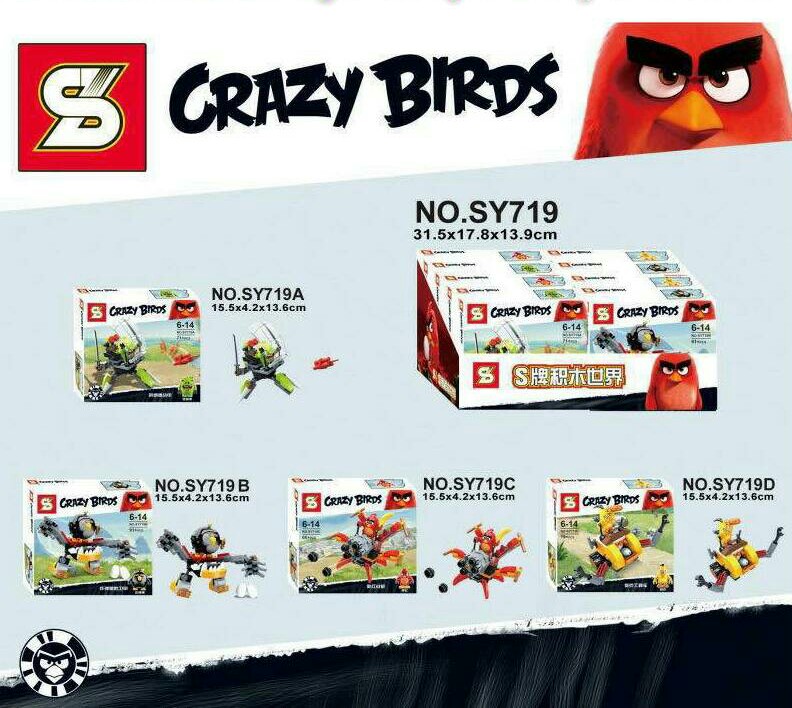 เลโก้จีน SY719 ชุด Angry Birds