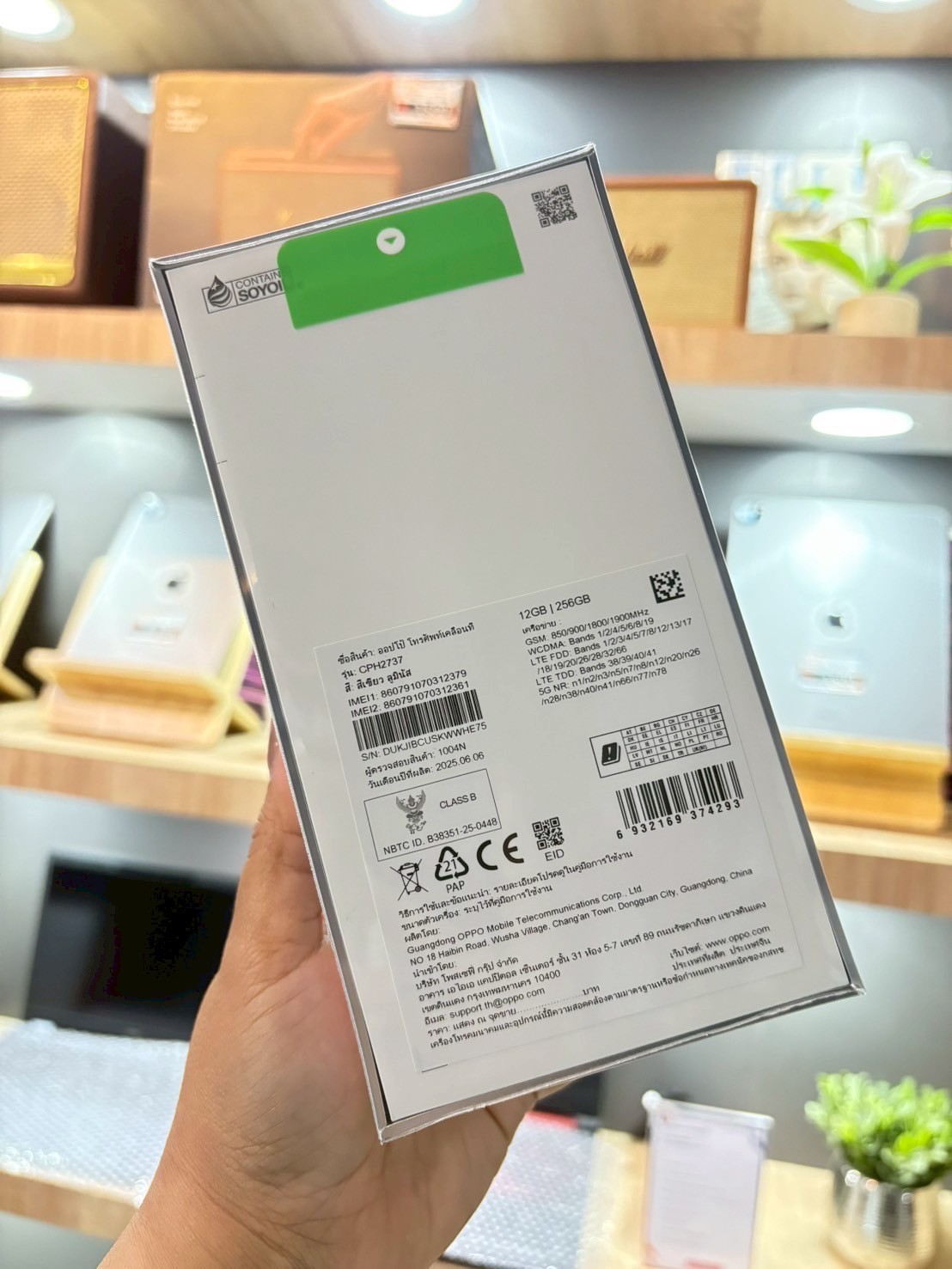 OPPO Reno14 (5G) 12/256GB สี Luminous Green มือ1