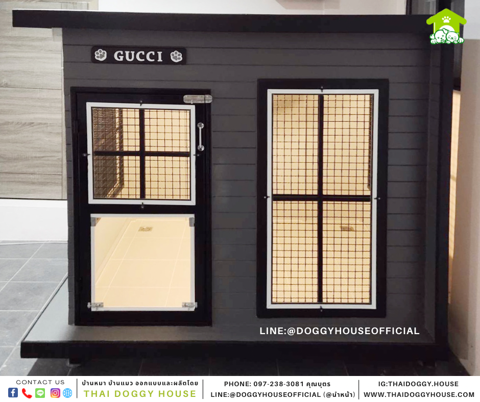 บ้านหมา แบบบ้าน BOX STYLE