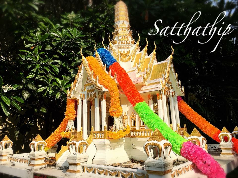 พวงมาลัยเจ็ดสีเจ็ดศอก/พวงมาลัยผ้าสองชาย [แบบตัดก้านดอก ร้อยแน่น 450 บาท/เมตร]