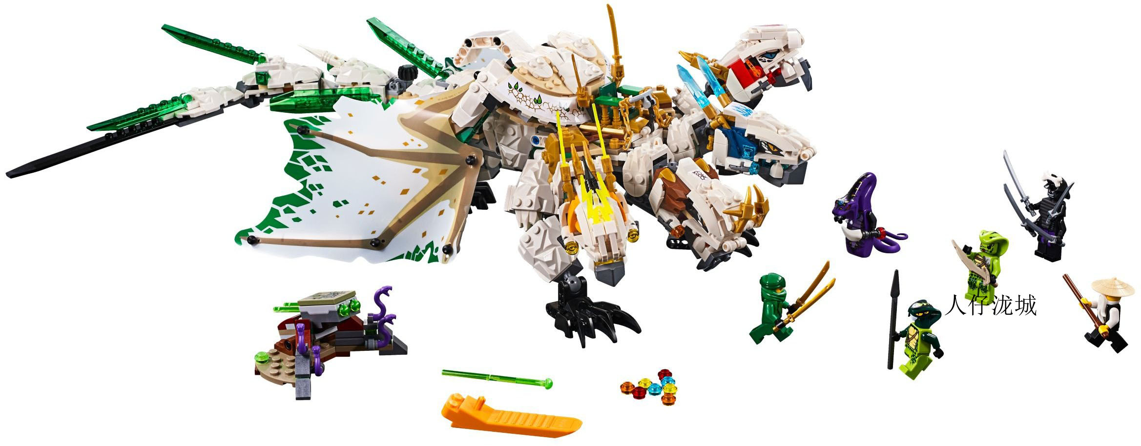 เลโก้จีน Lepin 06099 ชุด Ninjago The Ultra Dragon
