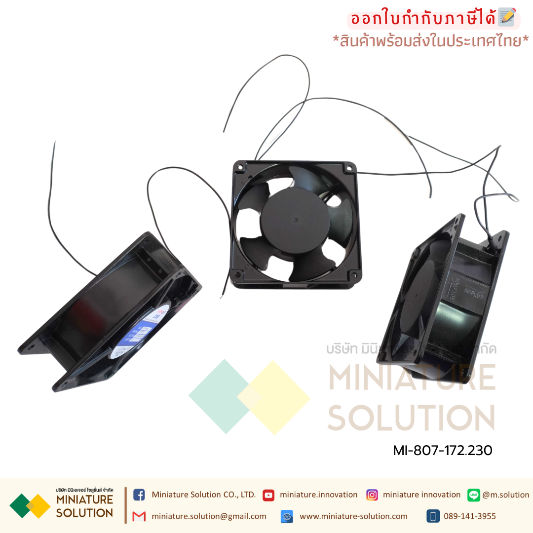807-172.230 พัดลมระบายความร้อนในตู้คอนโทรล CABINET FILTER FAN เป็นพัดลมระบายความร้อนสำหรับตู้ไฟฟ้า, ตู้คอนโทรล มีทั้งรุ่นดูดลมเข้าและเป่าลมออก LANPUS (807-172.230 420×180×85mm)