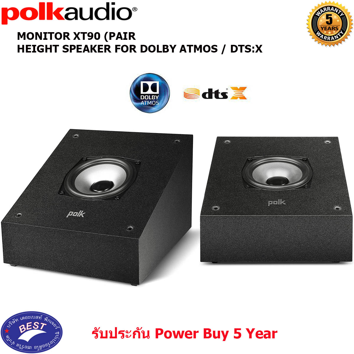 Polk MONITOR XT90 (PAIR) HEIGHT SPEAKER FOR DOLBY ATMOS / DTS:X