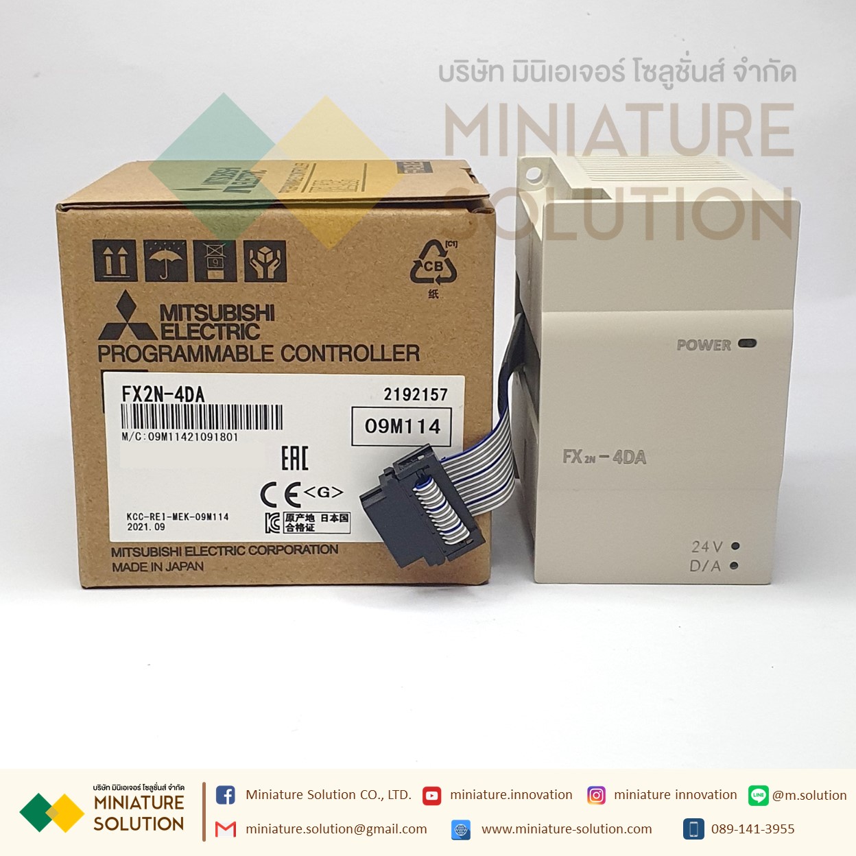 PLC Mitsu รุ่น FX2N-4AD, Analog Input, 4 Input/FX2N-4DA, Analog Output, 4 Output Made in China