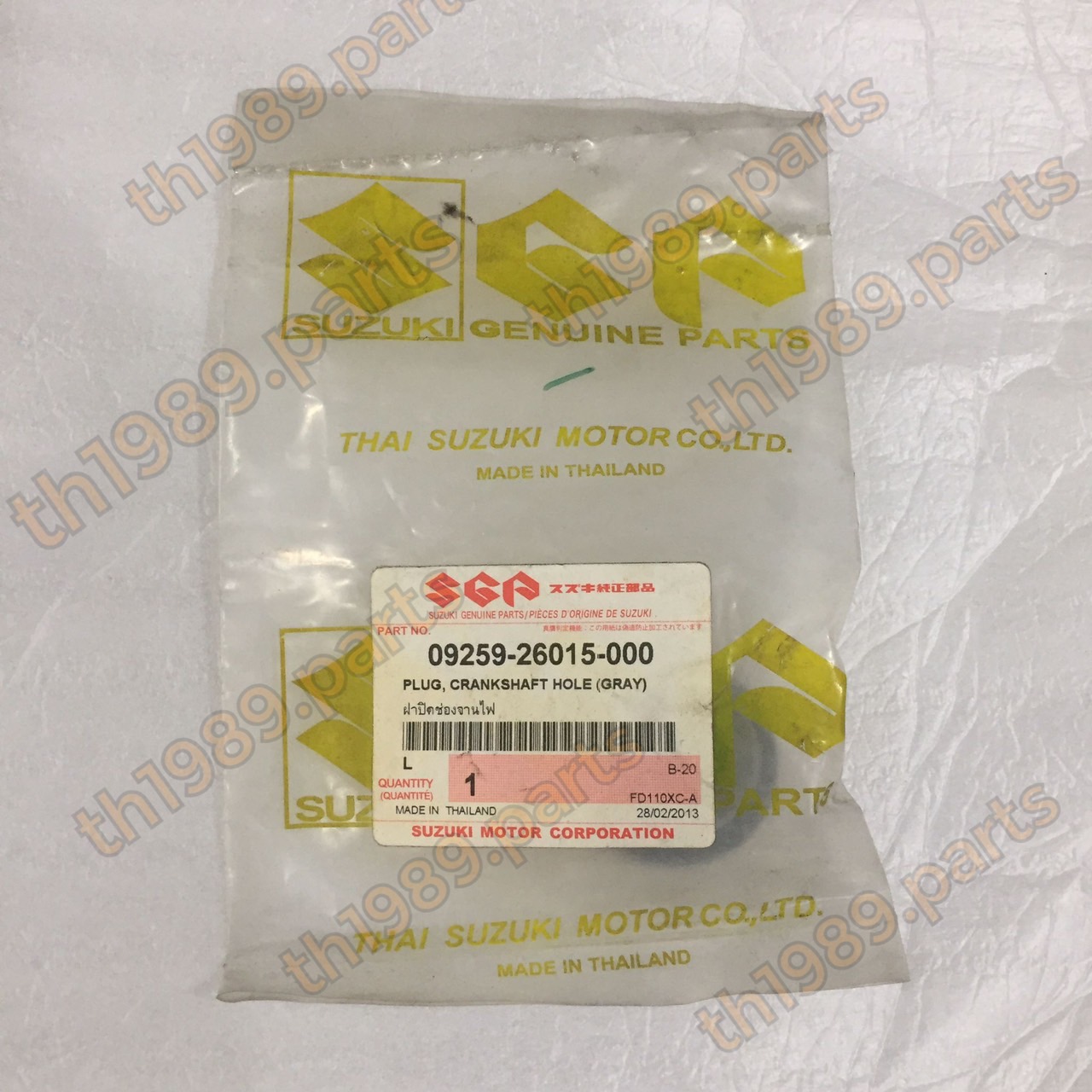 ฝาปิดช่องจานไฟ SMASH110 FD110XC-A อะไหล่แท้ SUZUKI 09259-26015-000