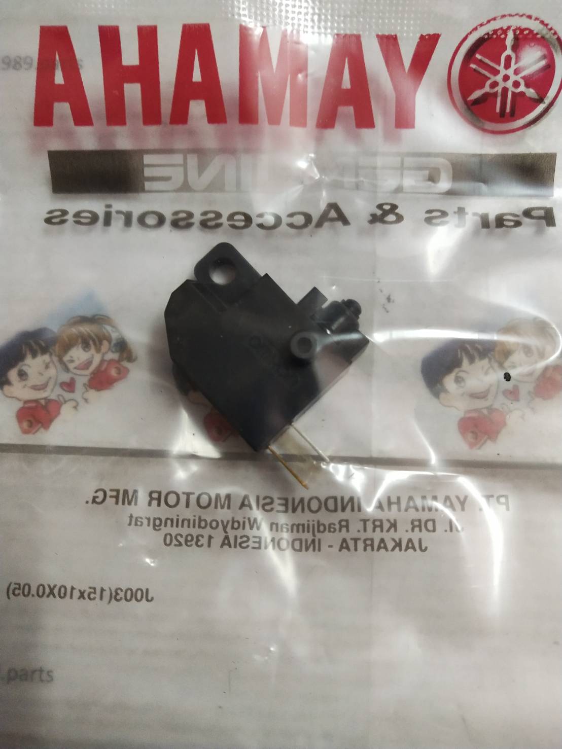 ชุดสวิทช์สัญญาณเบรค NMAX 2016-2018 , XMAX 2017-2020 อะไหล่แท้ YAMAHA 2DP-H2530-00