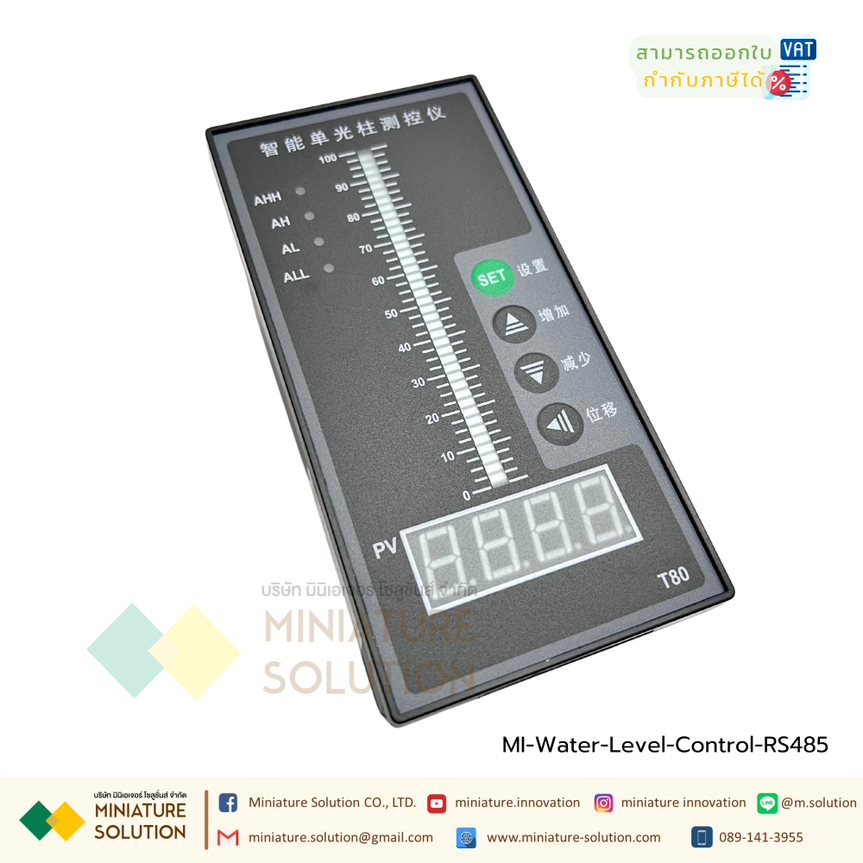 จอแสดงผลเซนเซอร์วัดระดับน้ำ โมดูลแสดงผล ส่งสัญญาณ RELAY/RS485 (GL-T804-81-23-KL-P)