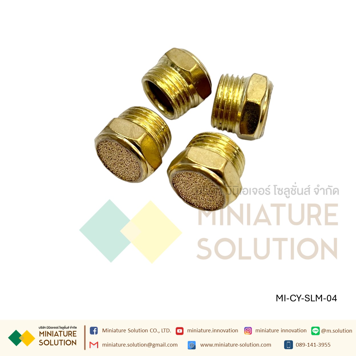 ข้อต่อลม Silencer เก็บเสียง / Muffler หลายขนาด ขนาด SLM-M5, 1, 2, 3, 4, 6, (mm) 1,1.2,1.5 ,2 (inch) (SLM-01/02/03/04/M5)